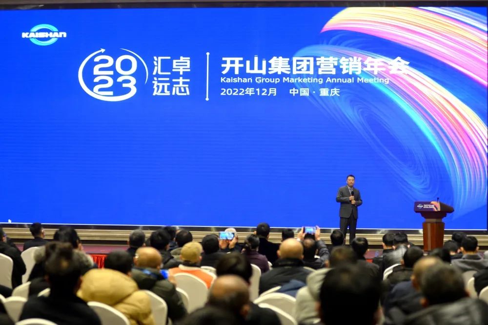 首页- 腾博会集团有限公司官方网站