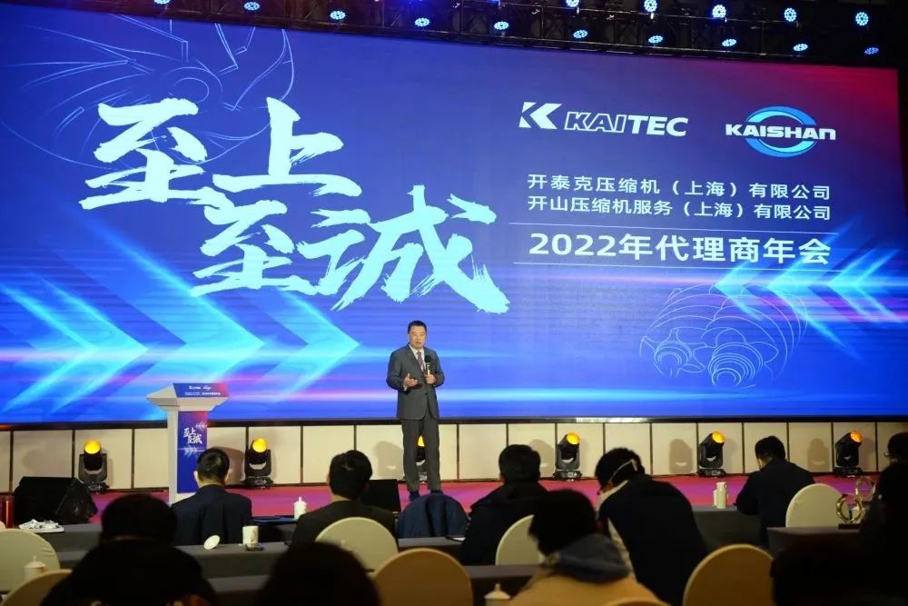 首页- 腾博会集团有限公司官方网站