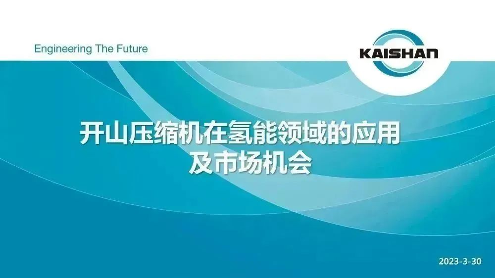 首页- 腾博会集团有限公司官方网站