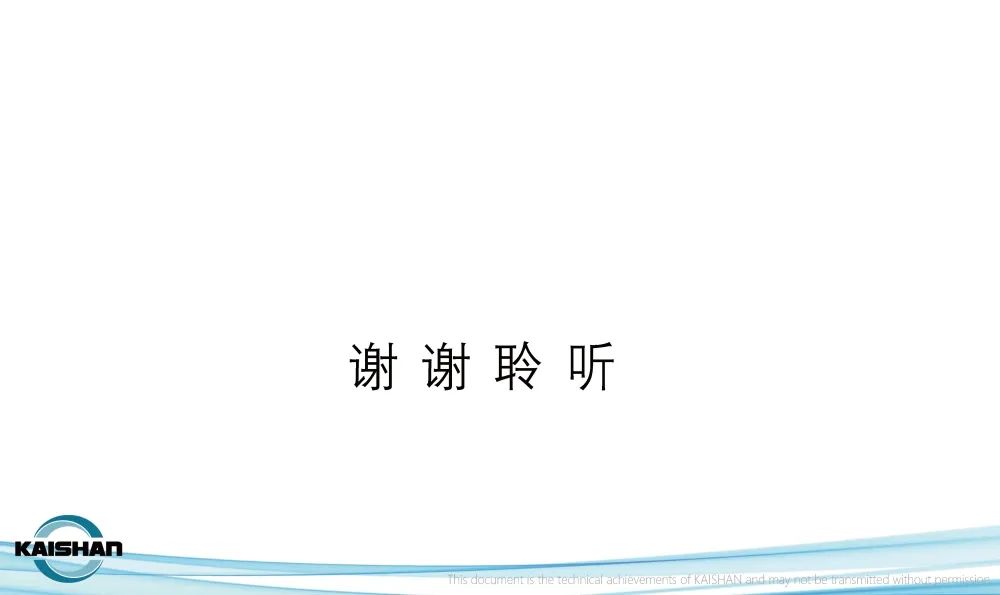 首页- 腾博会集团有限公司官方网站
