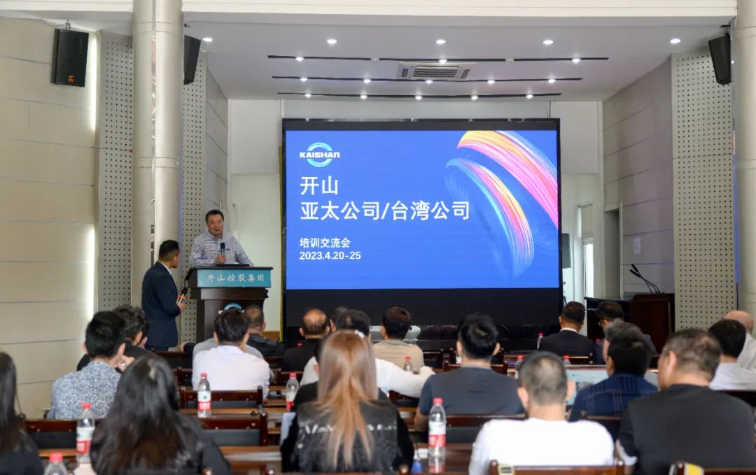 首页- 腾博会集团有限公司官方网站