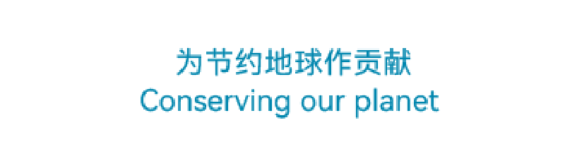 首页- 腾博会集团有限公司官方网站
