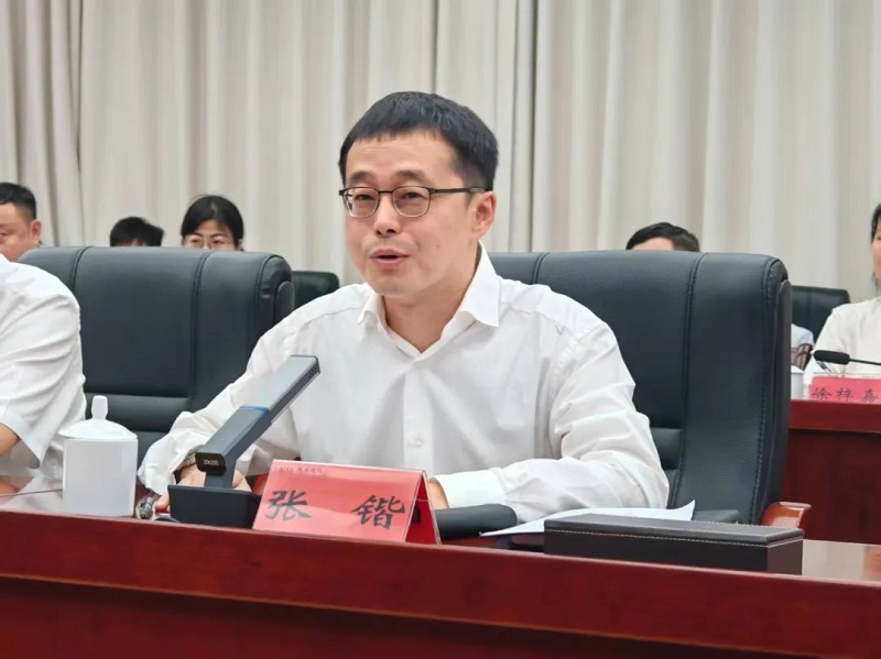 首页- 腾博会集团有限公司官方网站